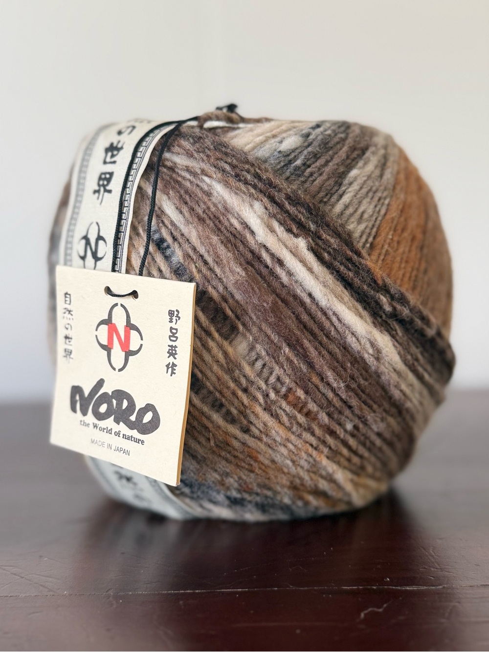 { Rare } Noro Ito - 22, Lot B - 437yds/200g Jumbo Ball, 100% Wool Disco’d Yarn